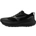 Mizuno Wave Rider GTX 4 Heren 2