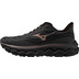 Mizuno Wave Horizon 9 Dames 2
