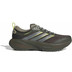 adidas Supernova Rise 3 GTX Heren 1