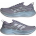 adidas Supernova Glide Herren 5