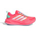 adidas Supernova Ease 2 Kids 1