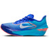 Nike Zoom Fly 6 Herren 2