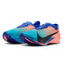 Nike Streakfly 2 Herren 5