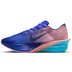Nike Vaporfly 4 Herren 2