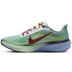 Nike Pegasus 42 Heren 2