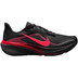Nike Pegasus 42 Heren 1