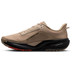 Nike ACG Pegasus Trail Heren 2