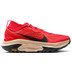 Nike ACG Zegama Trail Homme 1