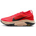 Nike ACG Zegama Trail Homme 2