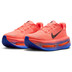 Nike Vomero Premium Heren 5