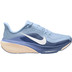 Nike Pegasus 42 Dames 1