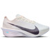 Nike Vaporfly 4 Dames 1