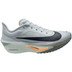 Nike Zoom Fly 6 Homme 1