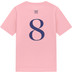 Yibbi Kids Sports Tee 2