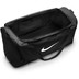 Nike Brasilia Duffle Bag - M 4