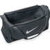 Nike Brasilia Duffle Bag - M 4