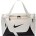Nike Brasilia Duffle Bag - XS 1