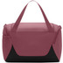 Nike Brasilia Duffle Bag - XS 2