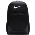 Nike Brasilia Backpack - XL 1