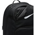 Nike Brasilia Backpack - XL 7