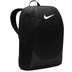 Nike Brasilia Backpack - M 3
