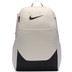 Nike Brasilia Backpack - M 1