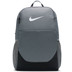 Nike Brasilia Backpack - M 1