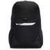 Nike Academy Backpack - L 1