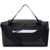 Nike Academy Duffle Bag - S 1