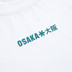 Osaka Men Court Tee 3