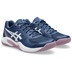 ASICS Gel-Dedicate 9 Damen 6