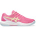 ASICS Gel-Dedicate 9 Gs Junior 1