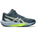 Asics Sky Elite FF MT 4 Herren 1