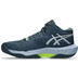 Asics Sky Elite FF MT 4 Herren 2