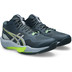 Asics Sky Elite FF MT 4 Herren 6