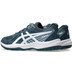Asics Upcourt 6 Gs Kids 7