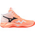 Mizuno  Wave Momentum Pro Mid 1