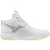 Mizuno Wave Momentum Pro Mid Damen 3