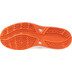 Mizuno Stealth Star 3 Kinder 2