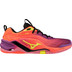 Mizuno Wave Stealth Neo 2.1 1