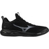 Mizuno  Wave Luminous Pro 1