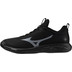 Mizuno  Wave Luminous Pro 2