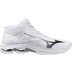 Mizuno  Wave Lightning Pro Mid 1