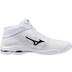 Mizuno  Wave Lightning Pro Mid 3