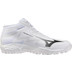 Mizuno Lightning Select Outdoor 1
