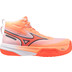 Mizuno Mizuno Neo Jump Mid 1