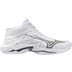 Mizuno  Wave Lightning Elite Mid 1
