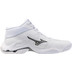 Mizuno  Wave Lightning Elite Mid 3