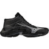 Mizuno  Wave Lightning Elite Mid 1