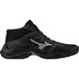 Mizuno  Wave Lightning Elite Mid 3